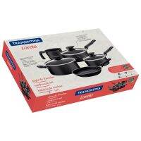 TRAMONTINA เซท เครื่องครัว 5 ชิ้น รุ่น Loreto Aluminum Cookware Set 5 pieces with Interior and Exterior Starflon Max Nonstick