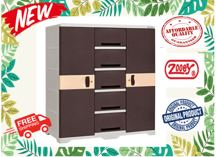 RATTAN DUAL FREE DELIVERY within METRO MANILA Lazada PH