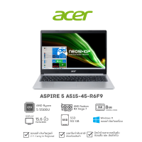 Acer Notebook (โน๊ตบุ๊ค) Aspire 5 A515-45-R6F9 ประกัน2Y