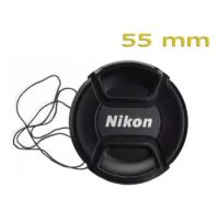 ฝาปิดหน้าเลนส์กล้องนิคอนขนาด 55 มม. LENS CAP NIKON 55 MM (0693)