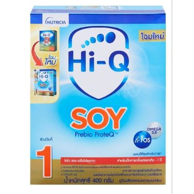 นมผงสูตร1 hi q soy ขนาด 400g exp.12/11/2023