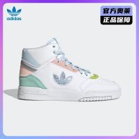 website  DROP STEP XLT W womens casual basketball shoes GZ2794