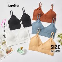 ✚ Lovito Plus Size Curve Casual Plain Spaghetti Strap Sports Bras for Women LPS09080 (Apricot/Brown/White/Blue/Black)