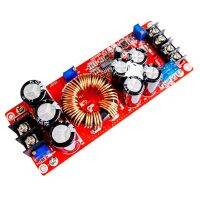 New 1200W 20A DC Converter Boost Step-up Power Supply Module IN 8-60V OUT 12-83V