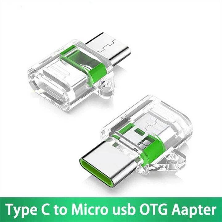 ILLUSOR Portable TypeC To USB Micro USB Female OTG Connector Type C