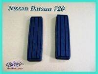 NISSAN DATSUN 720 PICK UP year 1980-1986 BRAKE PEDAL &amp; CLUTCH PEDAL RUBBER SET #ยางแป้นเบรก ยางแป้นคลัทช์ สินค้าขายดี คุณภาพเยี่ยม ราคาย่อมเยาว์