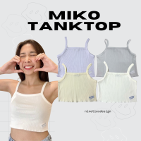 Nineties Design_สายเดี่ยวผ้าร่อง_Miko TankTop