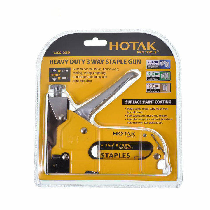 hotak-3-way-staple-เครื่องยิงบอร์ดยิงแม็กเหล็ก-แม็กยิงบอร์ด-เครื่อง-ยิงแม็กเหล็ก-เครื่องยิง-เครื่องยิงป้าย-แม็กยิงบอร์ด-hotak-สามารถใส่ลูกแม็ก