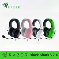 ชุดหูฟังเล่นเกมมีสายหูฟัง Razer Blackshark V2 X: เสียงรอบทิศทาง7.1-สำหรับ PS4,PS5,สวิตช์ Nintendo,Xbox