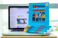 หนังสือYouTube &amp; Video Marketing : เพิ่มยอดวิวและยอด Subscribe, ได้ทั้งแบรนด์ ได้ทั้งเงิน