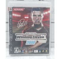 แผ่นแท้ [PS3] Winning Eleven 2008 (Japan) (BLJM-60035) วินนิ่ง PES