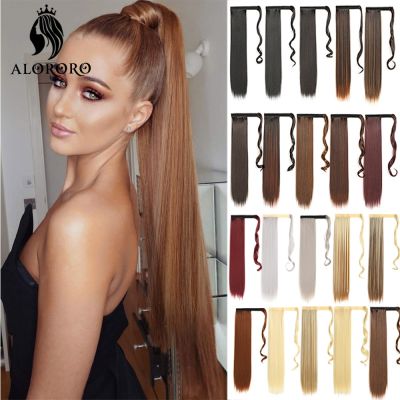 【jw】♟﹉  Wrap Around Clip In Ponytail Extensions 16/18/22 Inch Straight Wig Yaki Synthetic HairPiece Fake Hair