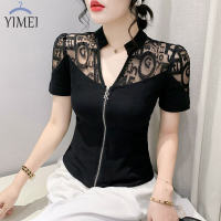 ➦YIMEI เสื้อยืดสีดำบางเข้ารูปพอดีสำหรับผู้หญิง,เสื้อยืดลูกไม้คอวีดีไซน์เสื้อคอตตอนยืดหยุ่นใหม่สำหรับฤดูร้อน2023