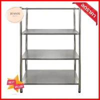 ชั้นวางของในครัว 4 ชั้น METRO HOME 90x116 ซม.KITCHEN RACK METRO HOME 4-TIER 90x116CM **หมดแล้วหมดเลย**