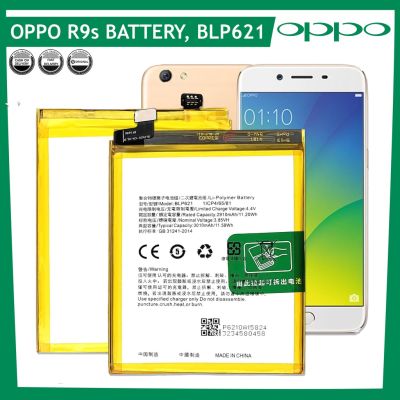 แบตเตอรี่ R9s Oppo R9s Battery แบตเตอรี่รับประกัน 6เดือน