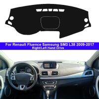 ผ้าคลุมแผงหน้าปัดรถยนต์สำหรับ Renault Fluence Samsung L38 SM3รถยนต์2009-2017พรมพรมกันลื่นรถยนต์แผ่นกันแดดม่านบังแดดแดด