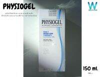 Physiogel Gentle Soap-Free Cleanser By : Stifel USA (ขนาด 150 มิล )  Physiogel ผลิตภัณฑ์ทำความสะอาดที่อ่อนใสเหมาะกับทุกผิวพรรณ แม้แต่ผิวบอบบาง ของทารก