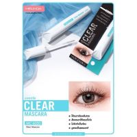 MC6020 เม ลินดา เคลียร์ มาสคาร่า เอ็มซี 6020 MEI LINDA CLEAR MASCARA MC 6020