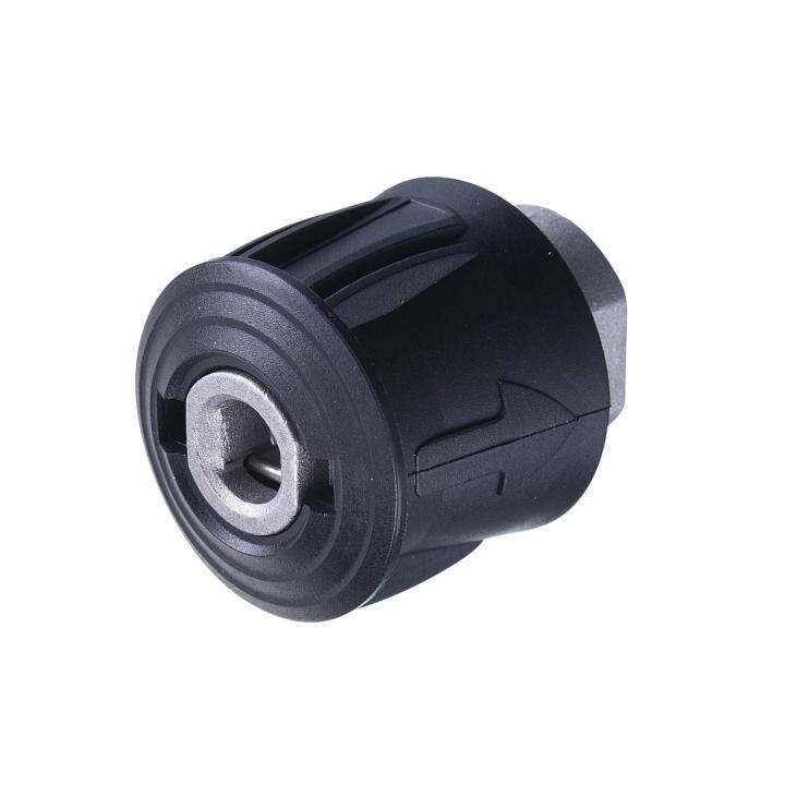High Pressure Washer Hose Connector For Bosch Karcher Lavor Nilfisk Pside Adaptor To M22 Wash