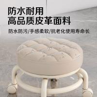 【Ready】? wheel stool h baby artifact stool home fgn sle