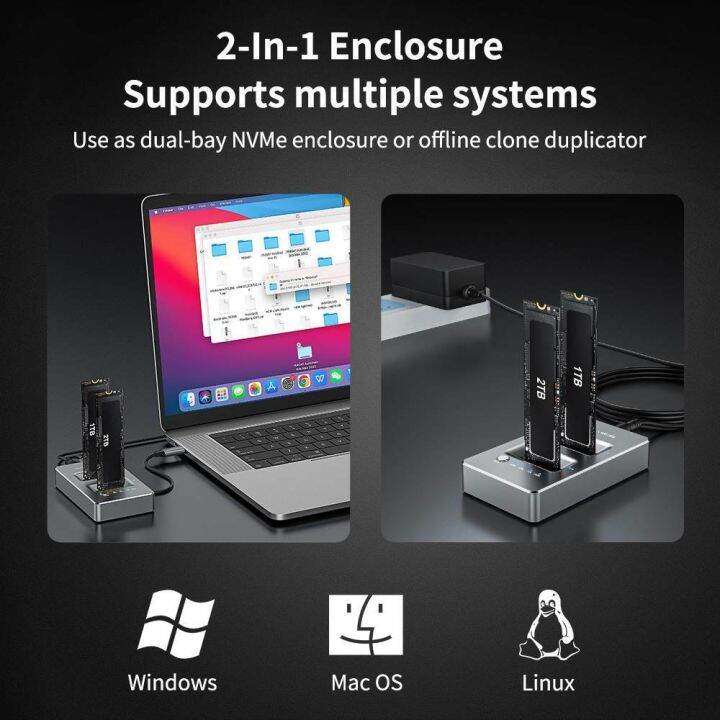 แท่นวาง-acasis-m03-nvme-m-2-duplicator-docking-station-แบบ-usb-c-3-2-gen-2-อัตราถ่ายโอนข้อมูล-10-gbps-สำหรับต่อ-nvme-m-2-ใช้งานพร้อมกันได้-2-ตัว