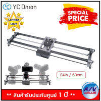 YC Onion HOTDOG Motorized Slider 3.0 ขาตั้งกล้องรางเลื่อน ขนาด 60 / 80 / 100 / 120 CM Prxl &amp; Pan Slider with App By AV Value