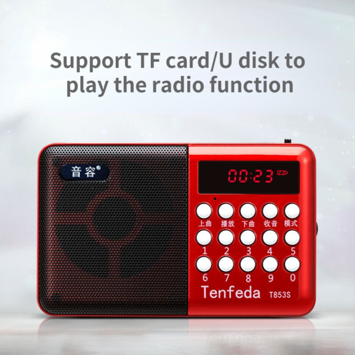 fm-radio-receiver-led-display-digital-song-on-demand-mini-speaker-for-the-elderly-portable-support-tf-cardu-diskmp3-music-play