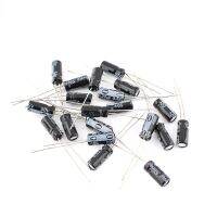 50PCS 16V 25V 50V Aluminum Electrolytic Capacitors 1UF 2.2UF 3.3UF 4.7UF 10UF 22UF 33UF 47UF 100UF 220UF 330UF 470UF