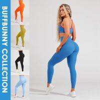 Bufff Bunny Leggings เอวสูงโยคะดันผู้หญิงฟิตเนสออกกำลังกายชุดรัดรูปกางเกงไม่มีรอยต่อยิม Legging Anak Perempuan