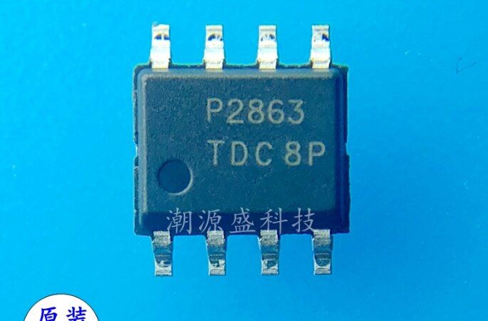 Mxy 10PCSConstant current buck LED driver IC PAM2863 PAM2863ECR P2863 SOP8 package new original