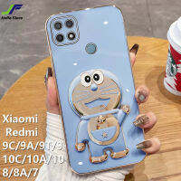 เคสโทรศัพท์โดราเอม่อน JieFie สำหรับ Xiaomi Redmi 10C / 10 / 10A / 9C / 9 / 9A / 9T / 8 / 8A/7ตัวยึดตุ๊กตาน่ารักการ์ตูนฝาครอบโทรศัพท์เนื้อนิ่ม TPU ชุบโครเมียม + ขาตั้ง