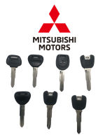 CMI1-7 กุญแจรถยนต์Mitsubishi หัวยาง