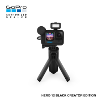 ( ใหม่ ! ประกันศูนย์ไทย 1 ปี ) GoPro HERO12 Black Creator Edition กล้องสายคอนเทนต์ Vlog + Box Set Volta, Media Mod, Light Mod