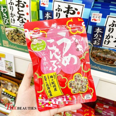 ❤️พร้อมส่ง❤️  Hamaotome Umekonbu Sprinkle 20G. 🍜 🇯🇵 Made in Japan 🇯🇵 ผงโรยข้าว ผงโรยหน้าข้าว ผงโรยข้าวญี่ปุ่น รสบ๊วยและสาหร่าย อร่อยมาก ผงปรุงรส 🔥🔥🔥