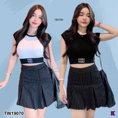 TW19070 Set 2 ชิ้น เสื้อครอป + กระโปรง ..