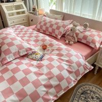 Checkerboard Pinted Bedding Set Simple Quilt Cover Flat Sheet Pillowcase Kids Girls Boys Single Double Soft Polyester Bed Linen