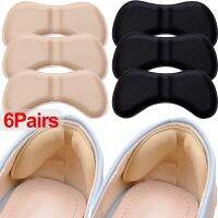 6Pairs Heel Insoles Patch Pain Relief Anti-wear Cushion Pads Feet Care Heel Protector Adhesive Back Sticker Shoes Insert Insoles Shoes Accessories