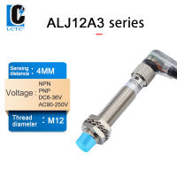 Proximity Sensor Switch Sensor M12 DC สามสาย NPN ปกติเปิด24V พร้อมปลั๊ก ALJ12A3-4-Z N1-T