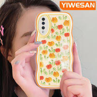 YIWESAN เคส A30s จิตรกรรมภาพการ์ตูน A50s A50ลายดอกไม้สีสันสดใสลายคลื่นขอบเคสโทรศัพท์แบบใสนิ่มเคสกันกระแทกป้องกันเลนส์กล้องเคสโปร่งใสซิลิโคน