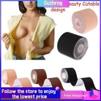 GUZHRNG ร้อนแรงมาก ยกกระชับหน้าอกได้ทันที เทปพันหน้าอกแบบยกขึ้น Boob Tape คลุมหัวนมผู้หญิง ชุดชั้นในที่มองไม่เห็นร่างกาย ผ้าพันหน้าอก