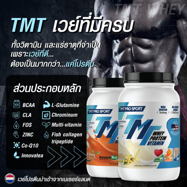 whey-protein-x2-l-carnitine