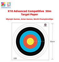 SANLIDA X10 Advanced Competitive Recurve 50m Target Paper for Competitions 83*83cm