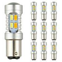 10PCS Dual Color LED Bulb Car DRL Turn Signal Reversing Brake Lamp