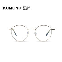 KOMONO Pete Silver กรอบแว่นตาโลหะ สีเงิน