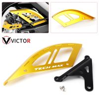 Motorcycle Accessories CNC Rear Brake Disc Guard Protector For YAMAHA TMAX 560 TECH MAX T MAX 560 TMAX560 TECHMAX 2020 2021 2022