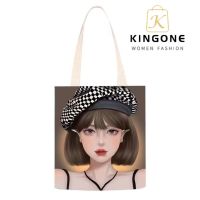 【พร้อมส่ง】 kingone fashion	
กระเป๋าถือ  แฟชั่นมาใหม่ รุ่น bag-GIRL