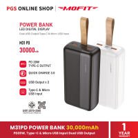 MOFIT M31PD Powerbank 30000mAh พาวเวอร์แบงค์ แบตสำรองแบบพกพา รองรับการชาร์จไว PD20W (QC3.0) ใช้งานได้พร้อมกัน 2 เครื่อง