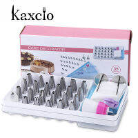 Kaxcio 35ชิ้น/เซ็ตครัวเบเกอรี่เครื่องมือเค้กครีมถุงตกแต่งสแตนเลสเค้กอุปกรณ์ตกแต่งครีมขนมอบ Spout