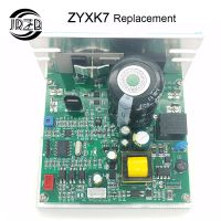 มอเตอร์ลู่วิ่ง2023แผงวงจรตัวควบคุมมอเตอร์ PCB-ZYXK7-0010-V1.4อะไหล่สำหรับ ZYXK7ลู่วิ่งทั่วไป