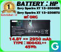 BATTERY : HP HD04XL++ แท้ ORG ใช้ได้กับรุ่น 13-2000ED 13-2010EE 13-2020TU สินค้ามือ1 รับประกันสินค้า จากร้านค้า 1ปีเต็ม